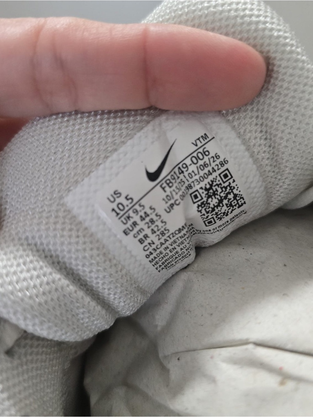 Nike White and Light Gray Low-Top Athletic Sneakers - Picture 3 of 4